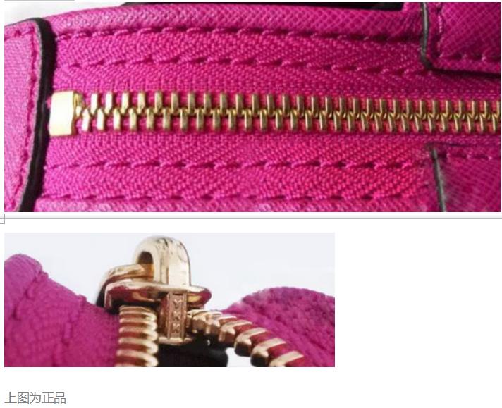 无孔不入，轻奢巨头MK也有假，姑娘们受累了看下文！