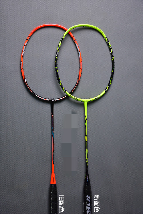 风萧萧兮易水寒下句答案,风萧萧兮易水寒打一生肖