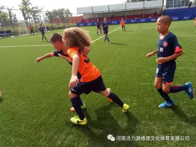 河南维德青少年足球队,维德青少年足球队