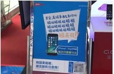 入局要谨慎,入局容易破局难