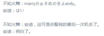 对不起这一局我要赢粤语,对不起这场比赛我要赢视频