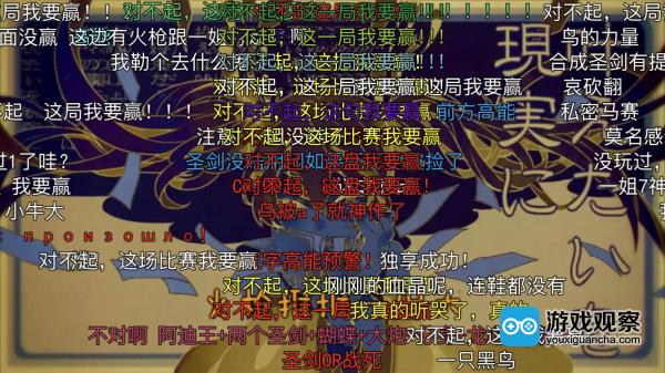 对不起这一局我要赢粤语,对不起这场比赛我要赢视频