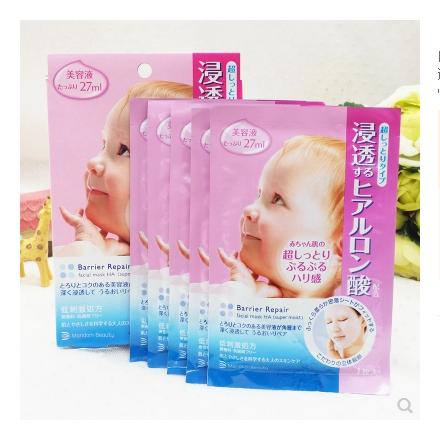 推荐几款经济又补水美白的面膜,基础护肤之不输大牌的平价面膜