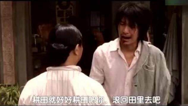 周星驰功夫隐藏细节,功夫周星驰幕后