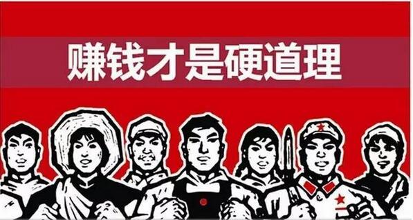 什么样的创业失败率最高,创业失败都有哪些案例