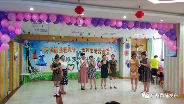 废旧物做战袍，红山街工疗站“环保+”创意演绎“服装时尚秀”