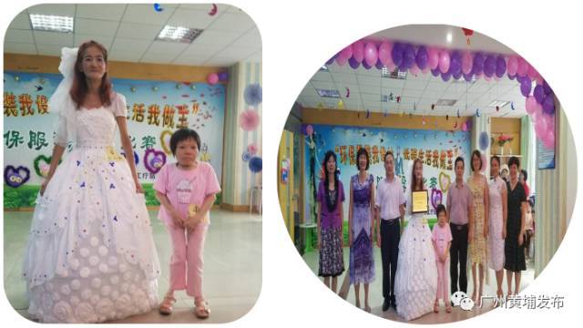 废旧物做战袍，红山街工疗站“环保+”创意演绎“服装时尚秀”