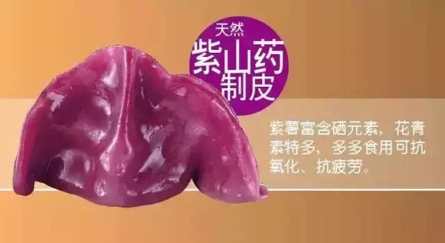 武汉最有人气美食城,武汉步行街美食推荐排行榜