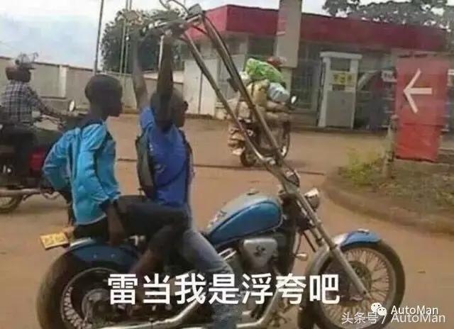 中国人买车的4大禁忌,国人买车最容易陷入六大误区