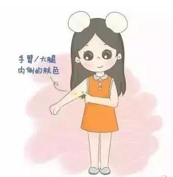 李圣经与南柱赫分手后的互动,李圣经南柱赫分手原因