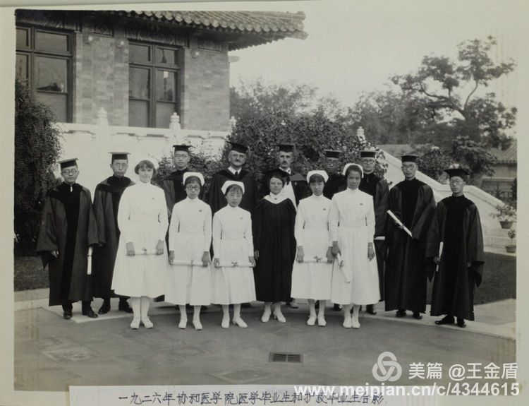 五大道经典建筑,五大道背后的故事