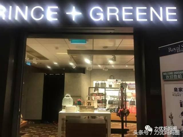 最适合亲子的邮轮游,邮轮游的优缺点