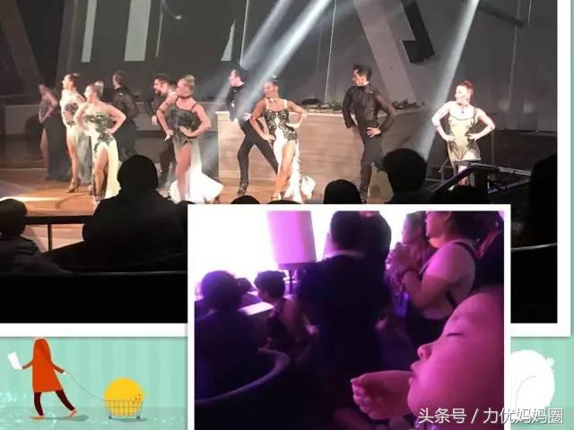 最适合亲子的邮轮游,邮轮游的优缺点