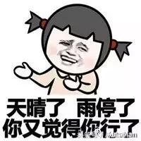 中国人买车的4大禁忌,国人买车最容易陷入六大误区