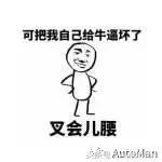 中国人买车的4大禁忌,国人买车最容易陷入六大误区