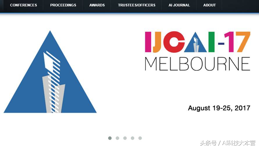 IJCAI大奖颁布，华人团队拿下最佳论文奖