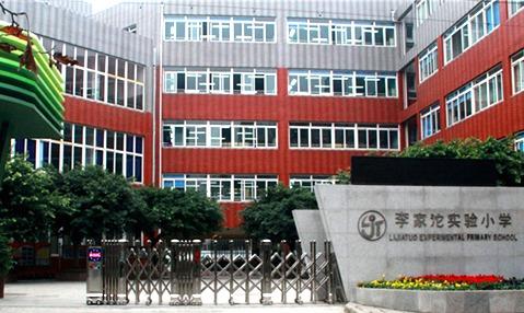 幼升小需要了解学校哪些问题,全国幼升小最新消息