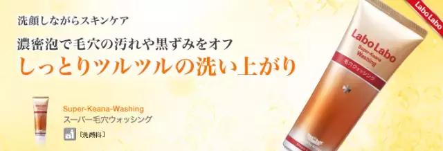 全球公认最好用的10款祛痘产品,长痘期间必备祛痘产品评测