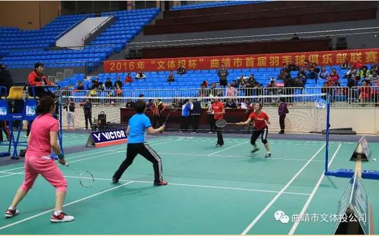 2024年曲靖文化体育公园赛事,曲靖文化体育馆比赛