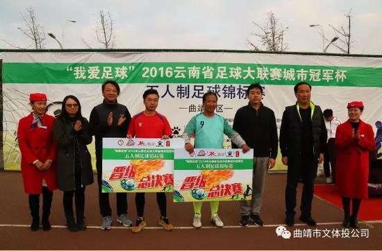 2024年曲靖文化体育公园赛事,曲靖文化体育馆比赛