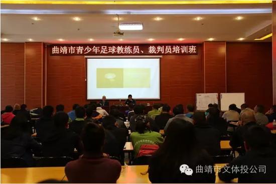 2024年曲靖文化体育公园赛事,曲靖文化体育馆比赛