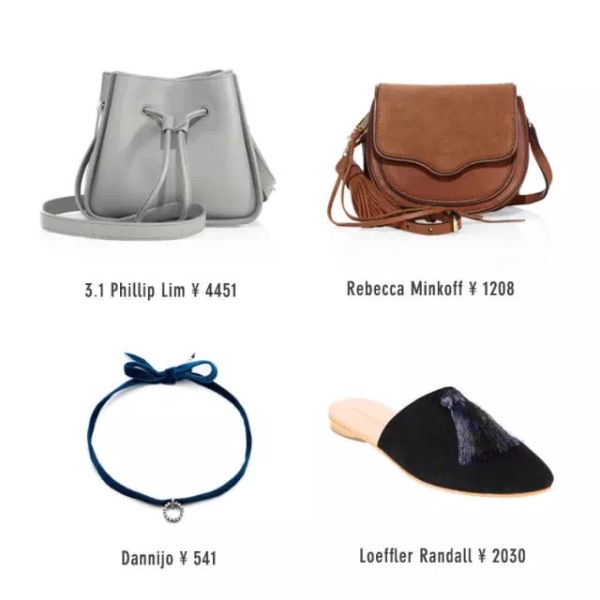 淘宝上比官方卖的便宜的手机,在淘宝上买的真的比实体店便宜