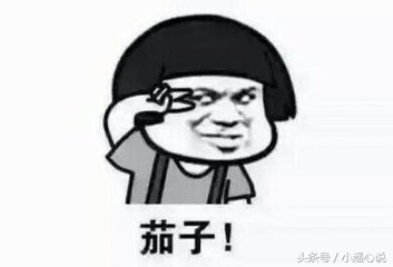 网上买衣服大忌,网上买衣服怎么避免被坑