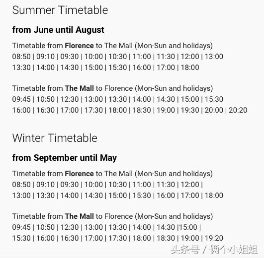 奥特莱斯打折攻略,特别篇奥特曼系列