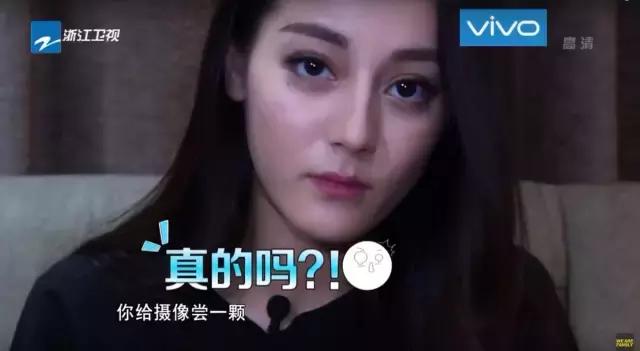 迪丽热巴高圆圆同款双肩包 (迪丽热巴高圆圆同款双肩包哪里买)