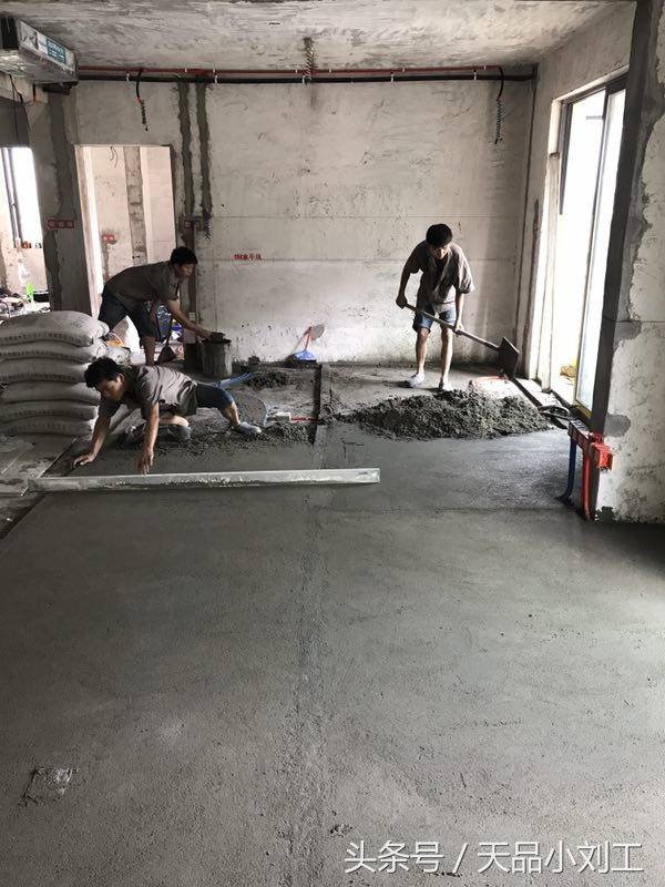 天品正连接,天品刘工腻子讲解