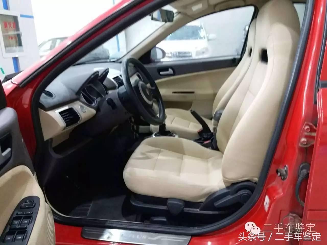 莲花l3三大缺点,莲花l3详细介绍