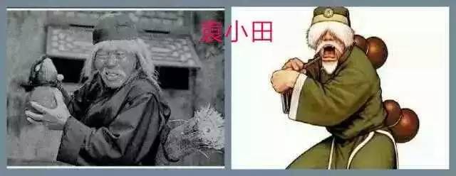 周星驰的功夫为什么被称为神作,周星驰功夫历程