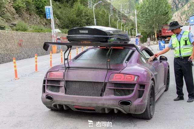 开辆超跑去*藏西**！最后看看几百万的奥迪R8破成啥样了？