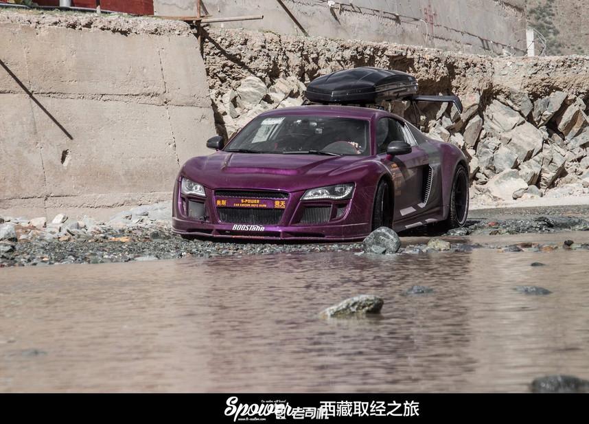 开辆超跑去*藏西**！最后看看几百万的奥迪R8破成啥样了？