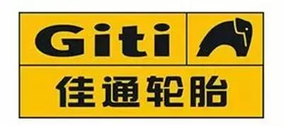 哪个品牌的汽车轮胎比较好,哪个品牌汽车轮胎好