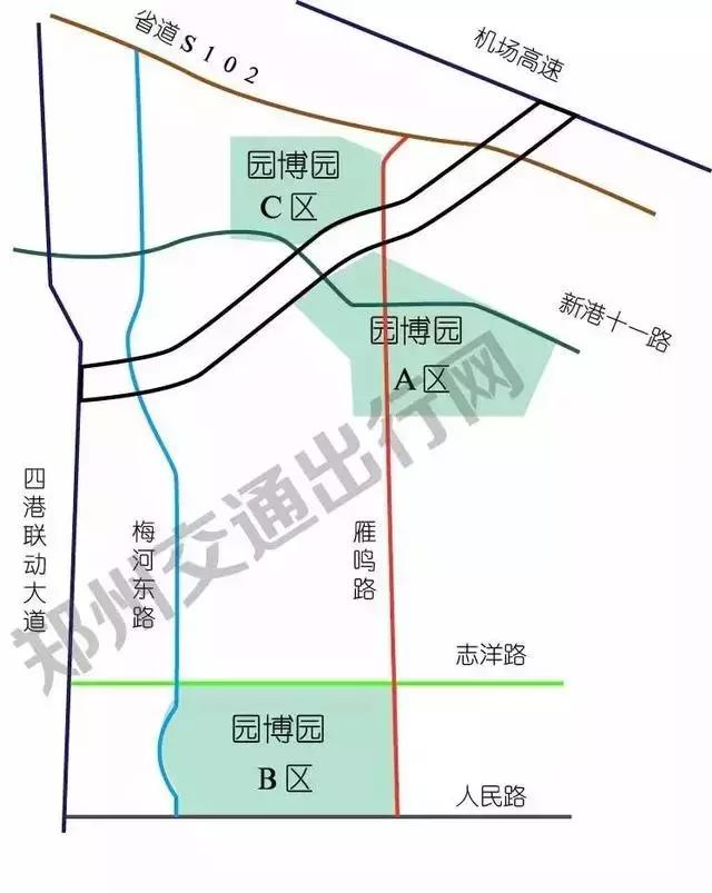 园博园郑州最新票价,郑州园博园最新票价
