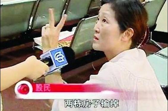 女股民的炒股血泪史完整版,女股民自述炒股经历怎么写