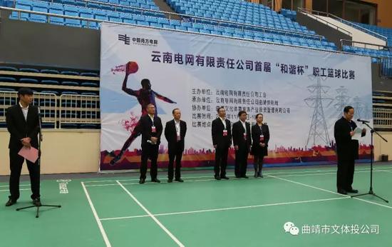 2024年曲靖文化体育公园赛事,曲靖文化体育馆比赛