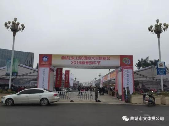 2024年曲靖文化体育公园赛事,曲靖文化体育馆比赛