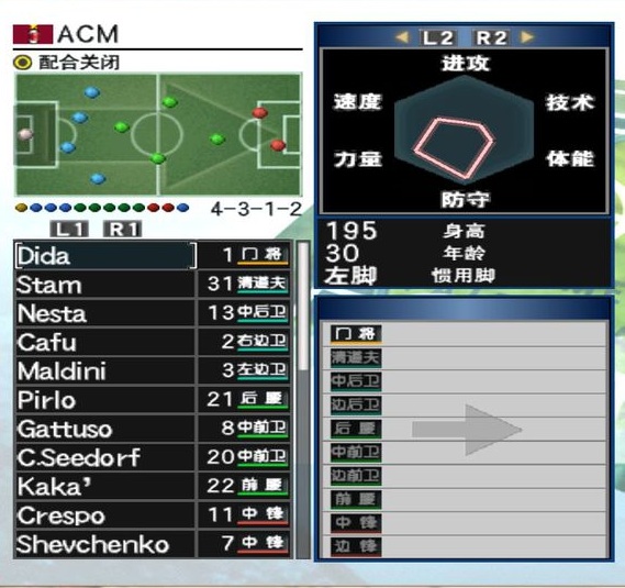 回忆杀2018年至今,回忆杀盘点8090