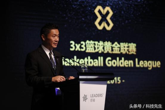 新浪3x3黄金联赛青少年,新浪3x3黄金联赛长沙比赛时间