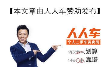 教你十秒添加音乐,一分钟教你下载免费歌曲