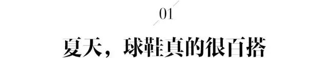 最新球鞋便宜又实用,新发布的球鞋去哪里抢购