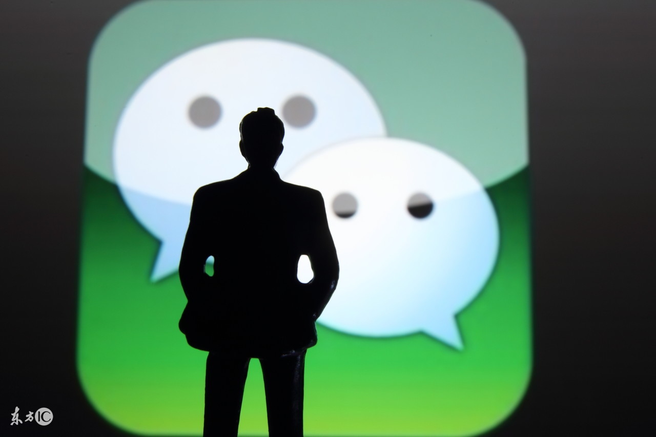 微信怎么样删除好友让对方找不到,微信不谨慎删除怎么才能找回好友