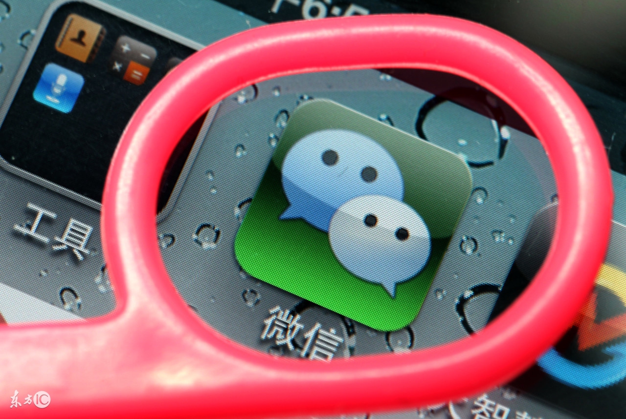 微信怎么样删除好友让对方找不到,微信不谨慎删除怎么才能找回好友