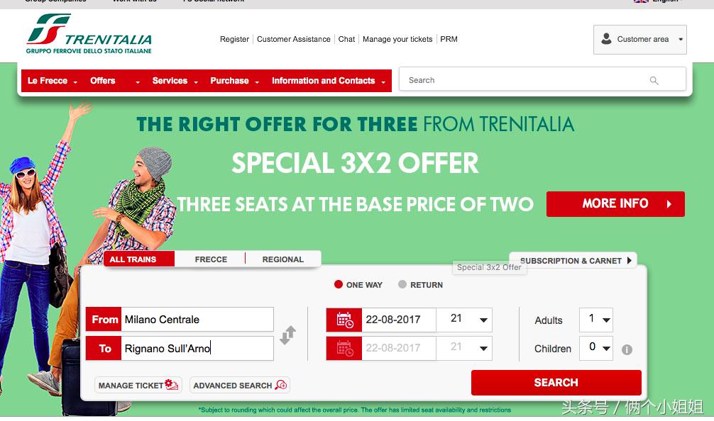 奥特莱斯打折攻略,特别篇奥特曼系列