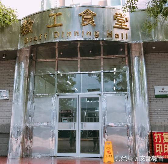 《大学我来了》走进北京理工大学——“乡”“村”上学故事