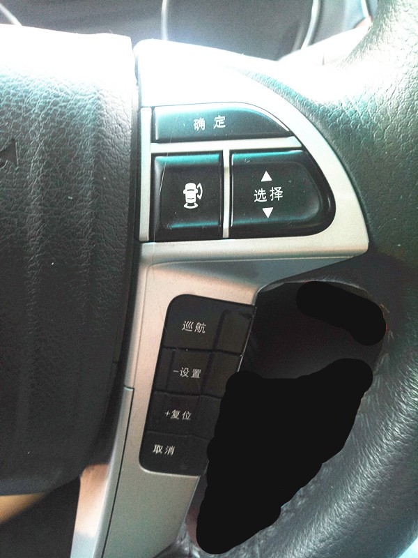 比亚迪用车实用功能小知识,比亚迪最全的按键说明