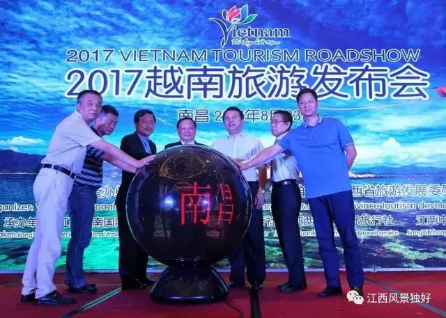 南昌将恢复直飞越南芽庄航班,南昌直飞越南芹苴市