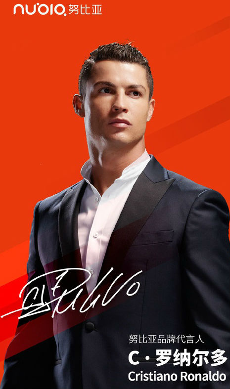 娱乐圈追球星,娱乐圈追内马尔